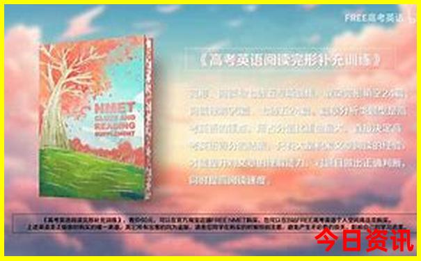 夏天适合带3岁宝宝去旅游的地方